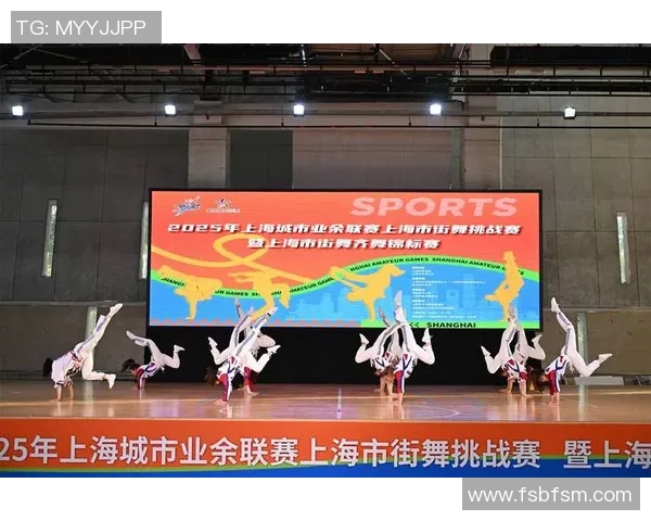 全国街舞大赛特别报道：上海极限运动队如何逆袭成冠军的精彩历程